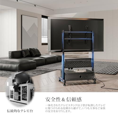 FITUEYES テレビスタンド Kシリーズ テレビ台 マウント付き 40〜85