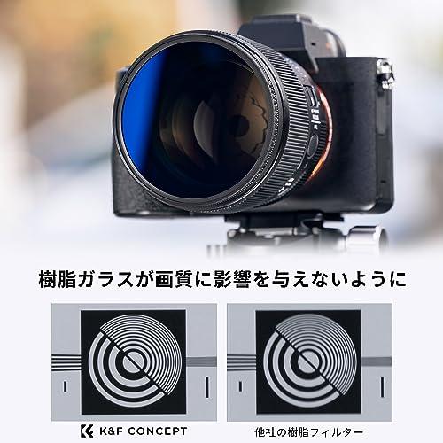 K&F CONCEPT 49mm レンズフィルターセット PL偏光フィルター+UV保護フィルター+レンズキャップ+クリーニングクロス＋フィルター |  | 05