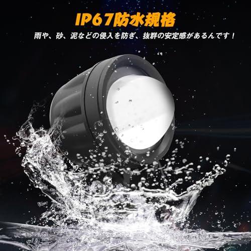 X-STYLE バイク フォグランプ カットライン有り 20W 2色 黄・白 切り替え led 小型 高輝度 防水 12V 24V デッキライト |  | 04