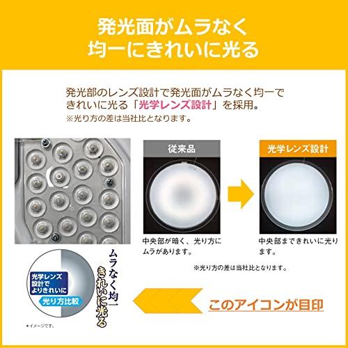 節電東芝 LEDシーリングライト日本製 調光タイプ 6畳日本照明工業会基準3699lm シンプル しっかり明るい キレイに光る LED常夜灯 お |  | 03