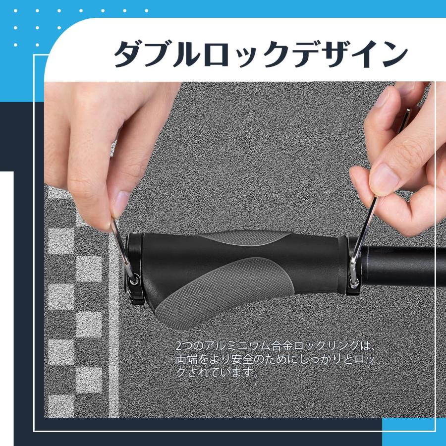PRUNUS 292自転車ハンドルグリップ、滑り止めハンドルバーグリップ、耐衝撃性防水自転車人間工学に基づいたMTBグリップ、アルミニウム製ダブ |  | 05