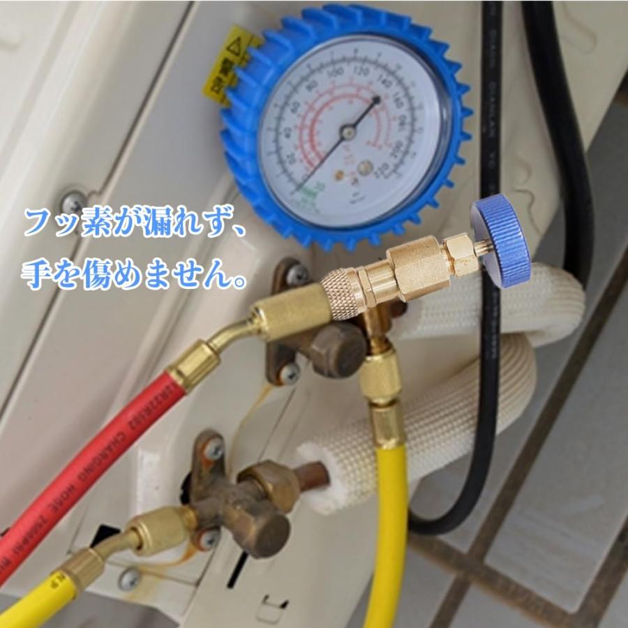 空調用ガスチャージバルブ フローコントロールバルブ コントロールバルブ 冷媒ボールバルブ 安全弁 R410A R22 エアコン 真鍮製バルブボデ |  | 05