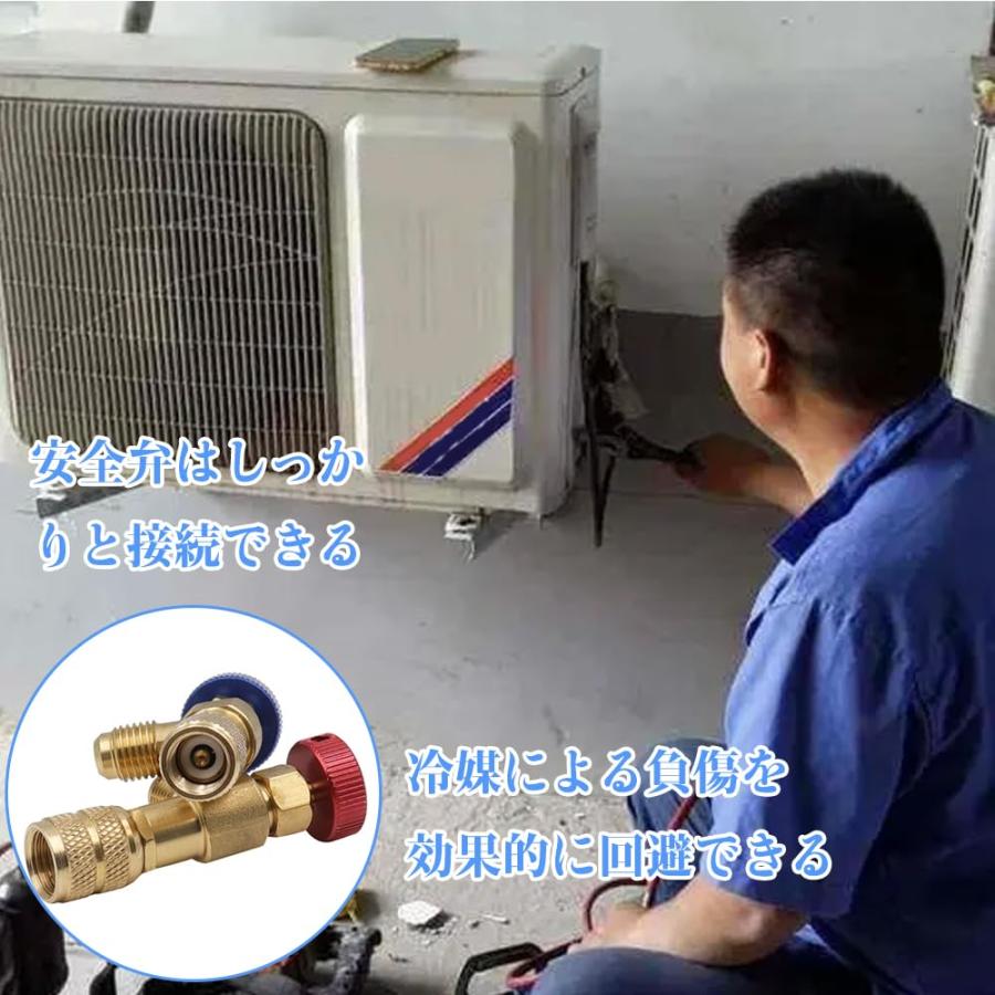 空調用ガスチャージバルブ フローコントロールバルブ コントロールバルブ 冷媒ボールバルブ 安全弁 R410A R22 エアコン 真鍮製バルブボデ |  | 06