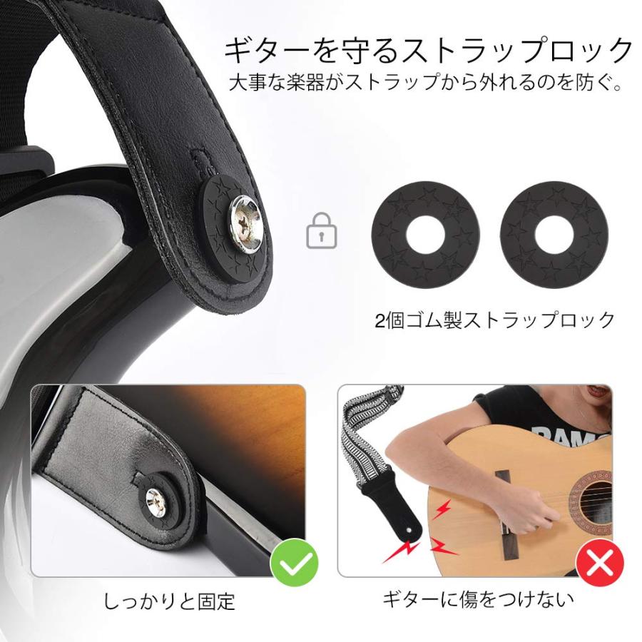 LEKATO ギターストラップ 幅7.6cm 厚さ1.5cmエアクッション付 軽量 レザエンド 負担軽減 6枚ピックと2個ストラップロック付属 |  | 02