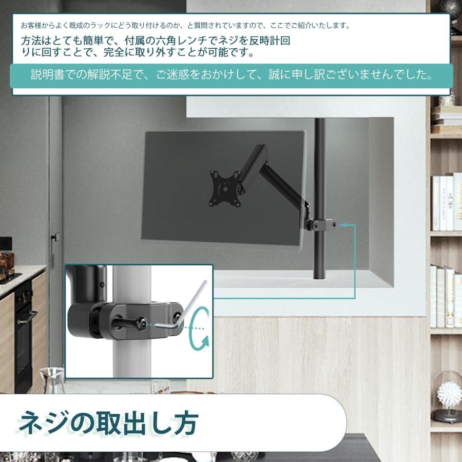 WORLDLIFT モニターアーム ポール取付け 支柱 機械スプリング WORLDLIFT モニターアーム ポール取付け 支柱 機械スプリング