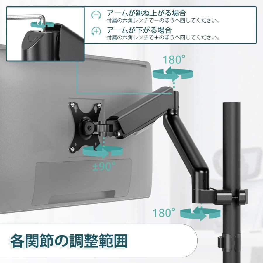 WORLDLIFT モニターアーム ポール取付け 支柱 機械スプリング WORLDLIFT モニターアーム ポール取付け 支柱 機械スプリング