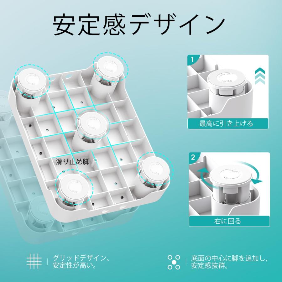 SPACEKEEPER 踏み台 低踏み台 段差解消 伸縮可能 踏台昇降用トスツール 足置き 乗り降り 滑り止め 補助 介助 車 乗り降り 玄関 |  | 02