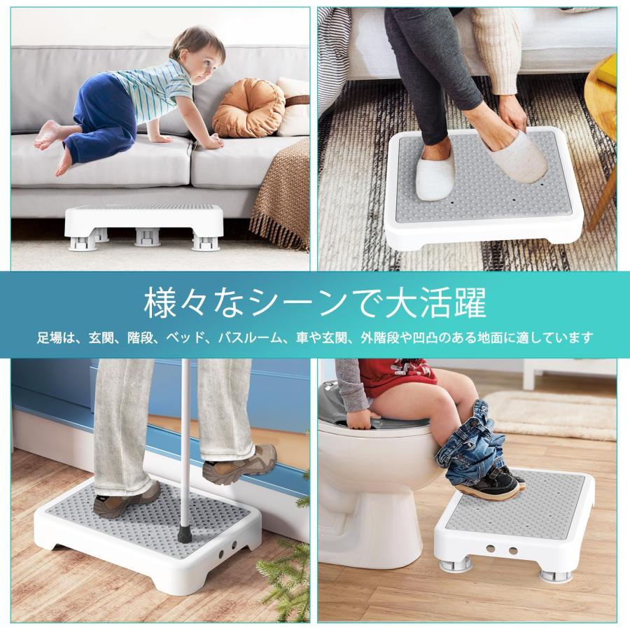 SPACEKEEPER 踏み台 低踏み台 段差解消 伸縮可能 踏台昇降用トスツール 足置き 乗り降り 滑り止め 補助 介助 車 乗り降り 玄関 |  | 06