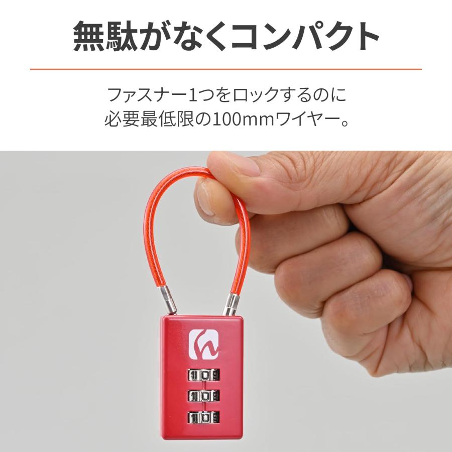 ヘンリービギンズHenly Begins デイトナ バイク用 シートバッグ対応 鍵 南京錠 ワイヤーロック ワイヤー長100mm ダイヤルロック |  | 02