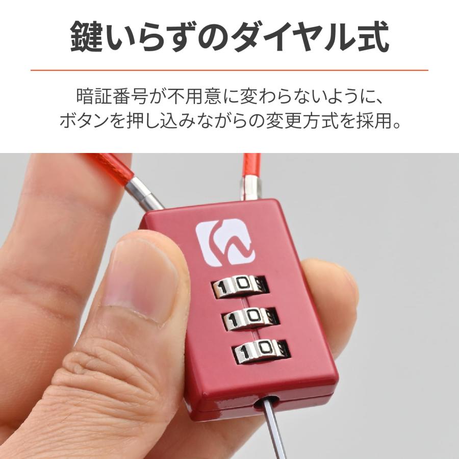 ヘンリービギンズHenly Begins デイトナ バイク用 シートバッグ対応 鍵 南京錠 ワイヤーロック ワイヤー長100mm ダイヤルロック |  | 04