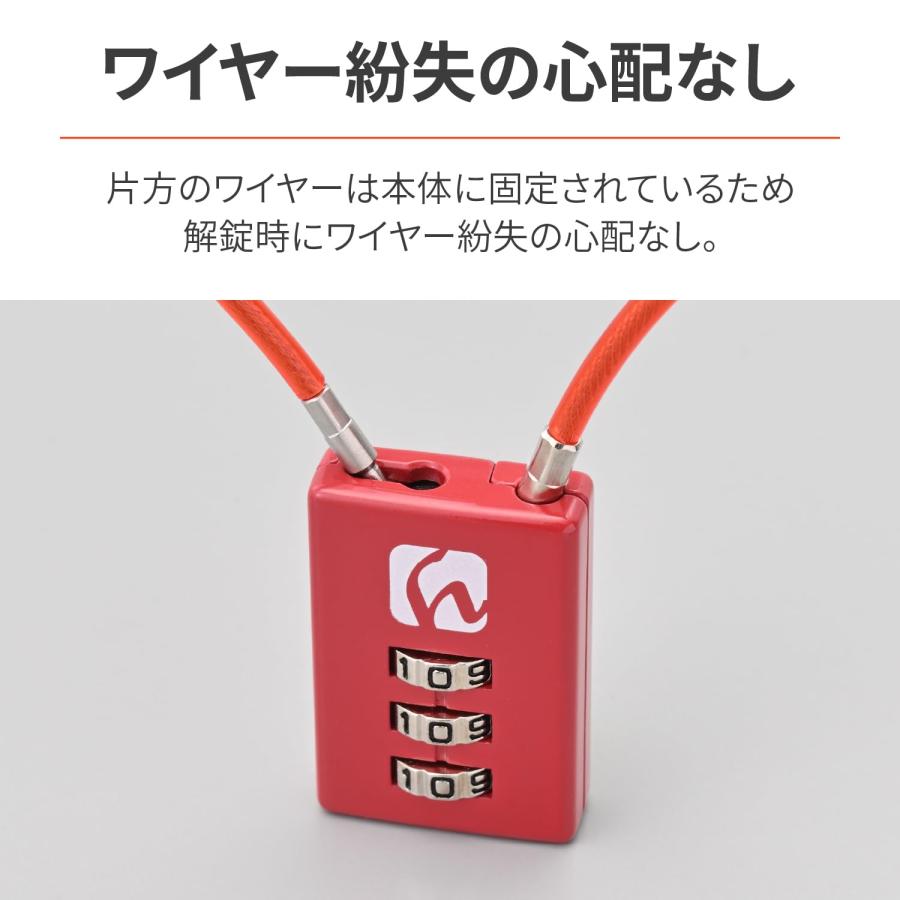 ヘンリービギンズHenly Begins デイトナ バイク用 シートバッグ対応 鍵 南京錠 ワイヤーロック ワイヤー長100mm ダイヤルロック |  | 05