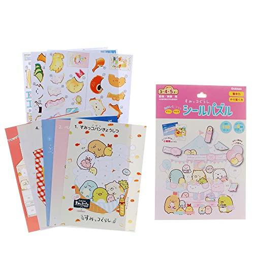 学研ステイフル すみっコぐらし シールパズル シールはり パズル すみっコ N08514 |  | 04