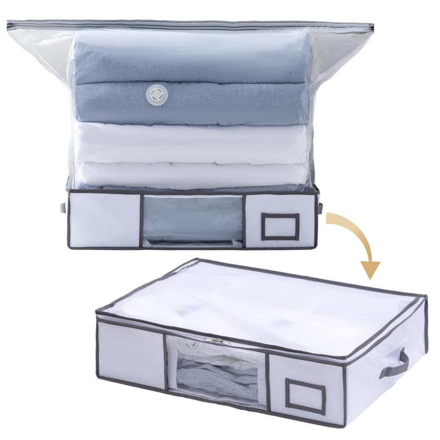 TAILI 圧縮袋 衣類 布団 圧縮ボックス 圧縮袋付き 布団圧縮袋 衣類圧縮袋 羽毛布団収納袋 一体型 収納ケース ベッド下 布団収納 衣類 | 
