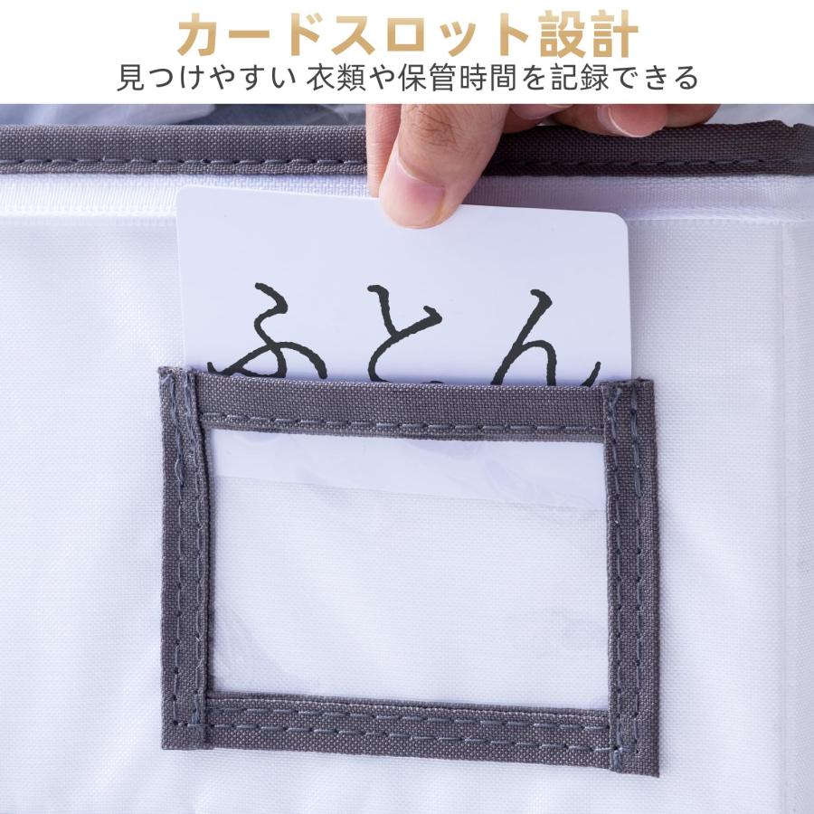 TAILI 圧縮袋 衣類 布団 圧縮ボックス 圧縮袋付き 布団圧縮袋 衣類圧縮袋 羽毛布団収納袋 一体型 収納ケース ベッド下 布団収納 衣類 |  | 01