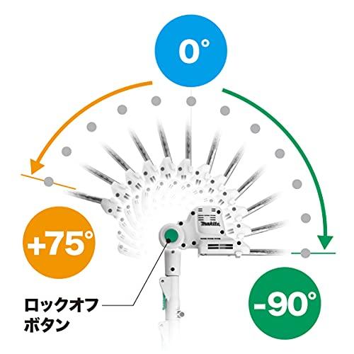 マキタMakita 300ミリ充電式ポールバリカン 18V バッテリ・充電器別売 MUN301LDZ |  | 02