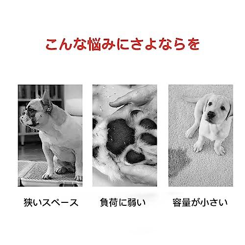 BaraRose ペットトイレレイー 犬 トイレトレー 犬用 マーキングポール フチ付き 特大 犬 トイレトレー 飛び跳ね防止 ステップ しつけ |  | 03