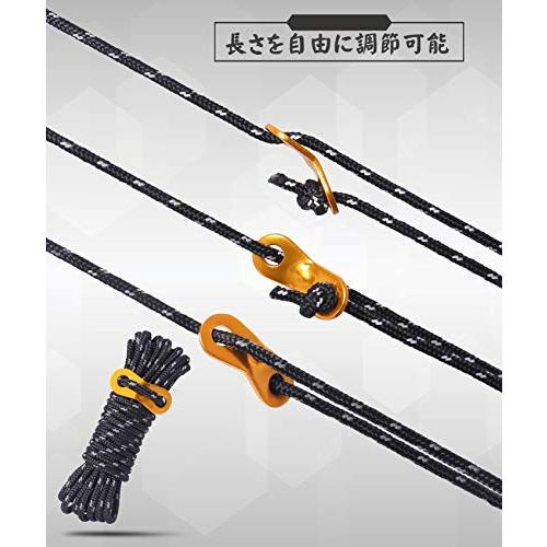 ガイロープ パラコード ロープ テントロープ ガイライン タープロープ 反射 6本 セット 4mm * 4m キャンプ アウトドア アルミニウム |  | 03