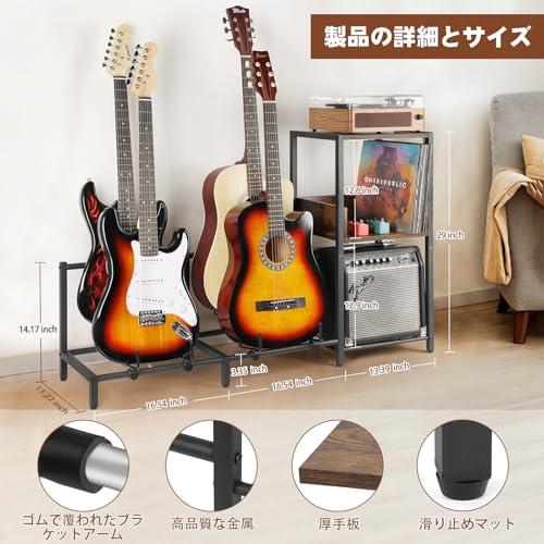 ギタースタンド 4本収納 ベーススタンド エレキスタンド ギタ ユニバーサルディスプレイラック 複数ギターラック 耐久性のある 大容量ストレージ |  | 02