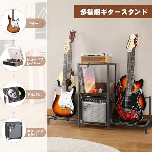ギタースタンド 4本収納 ベーススタンド エレキスタンド ギタ ユニバーサルディスプレイラック 複数ギターラック 耐久性のある 大容量ストレージ |  | 04