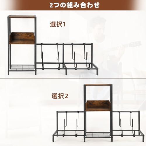 ギタースタンド 4本収納 ベーススタンド エレキスタンド ギタ ユニバーサルディスプレイラック 複数ギターラック 耐久性のある 大容量ストレージ |  | 05