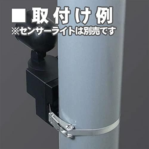 ELPA 屋外用センサーライト 取付用ステンレスバンド ESL-SB 0.1×90×1cm |  | 01