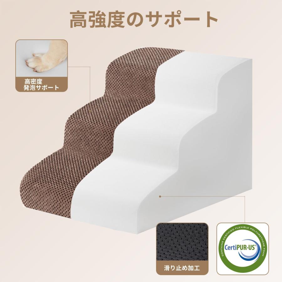 EHEYCIGA 犬階段 3段 ブラウン ペットステップ ドッグステップ ペット階段 犬用階段 滑り止め付き 洗える カバー取り外し（3段，ブラ |  | 01