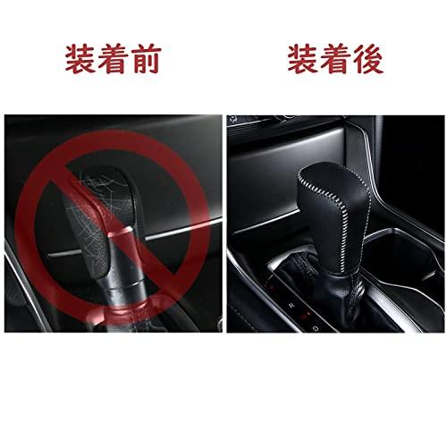 Fucaten 適合 ホンダ 新型ヴェゼルVEZEL e：HEV RV3/RV4/RV5/RV62021年4月~ 新型ZR-V 2023年4月~ |  | 02