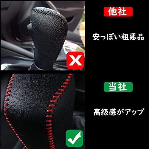 Fucaten 適合 ホンダ 新型ヴェゼルVEZEL e：HEV RV3/RV4/RV5/RV62021年4月~ 新型ZR-V 2023年4月~ |  | 03