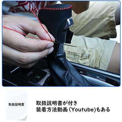 Fucaten 適合 ホンダ 新型ヴェゼルVEZEL e：HEV RV3/RV4/RV5/RV62021年4月~ 新型ZR-V 2023年4月~ |  | 05