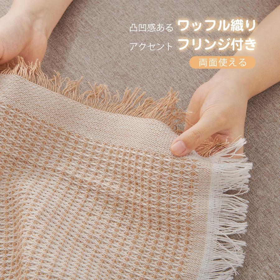 Atokazo ソファーカバー 北欧風 マルチカバー ソファカバー 肘付き 肘