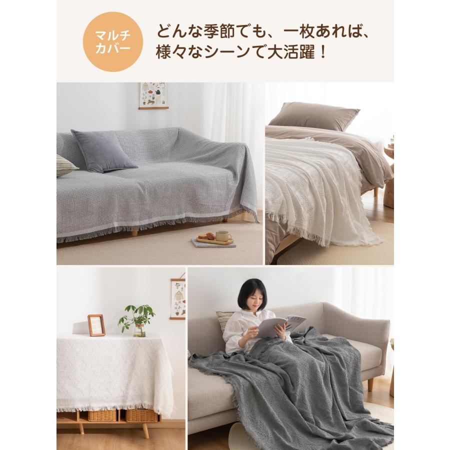 Atokazo ソファーカバー 北欧風 マルチカバー ソファカバー 肘