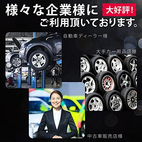 BMWインナーバッフルボード Fシリーズ用Bm-04 |  | 04