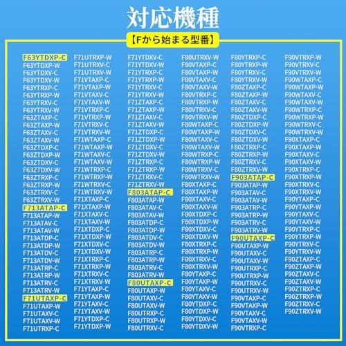 【互換品】 ダイキン KAF021A42 光触媒集塵脱臭フィルター2枚入りエアコン用抗菌交換 AN22YES AN22ZES AJT22ZNS AN3 |  | 06