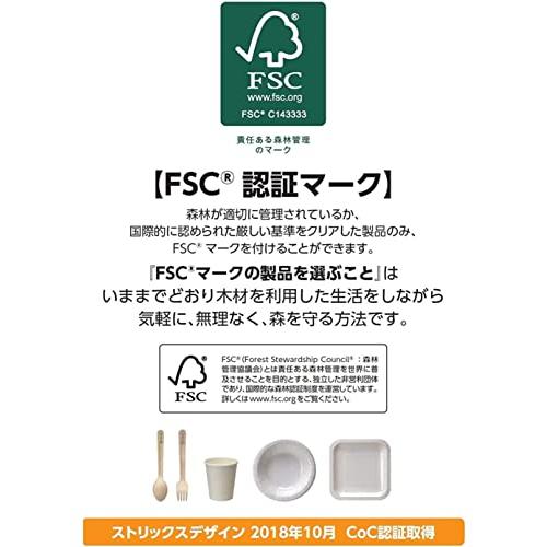 ストリックスデザイン 使い捨てフォーク 木製 個包装 紙袋入り 50本 15.8cm 森にやさしい 白樺 おしゃれ おもてなし カフェ アウトド |  | 02