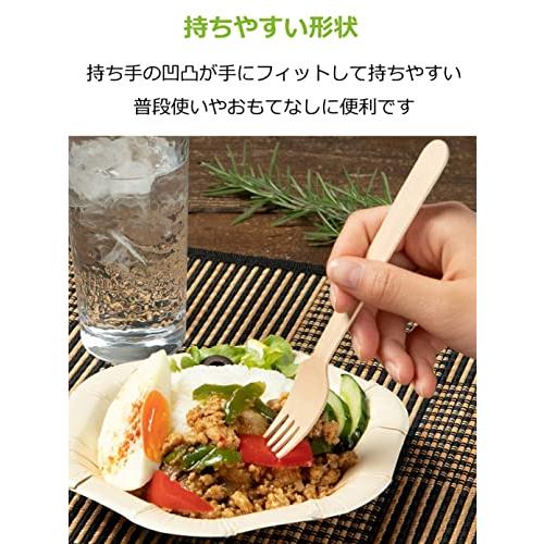 ストリックスデザイン 使い捨てフォーク 木製 個包装 紙袋入り 50本 15.8cm 森にやさしい 白樺 おしゃれ おもてなし カフェ アウトド |  | 04
