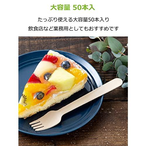 ストリックスデザイン 使い捨てフォーク 木製 個包装 紙袋入り 50本 15.8cm 森にやさしい 白樺 おしゃれ おもてなし カフェ アウトド |  | 05