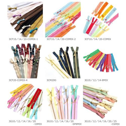 Y.K.K ポーチ用カラフルファスナー 10色セット 10cm カラフル 3CF10-COMIX |  | 01