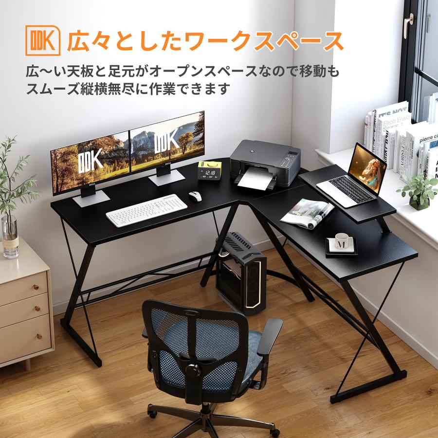 【特価セール】ODK l字デスク パソコンデスク L字型 ゲーミングデスク 机 Amazon | ODK l字デスク パソコンデスク ゲーミングデスク L字型