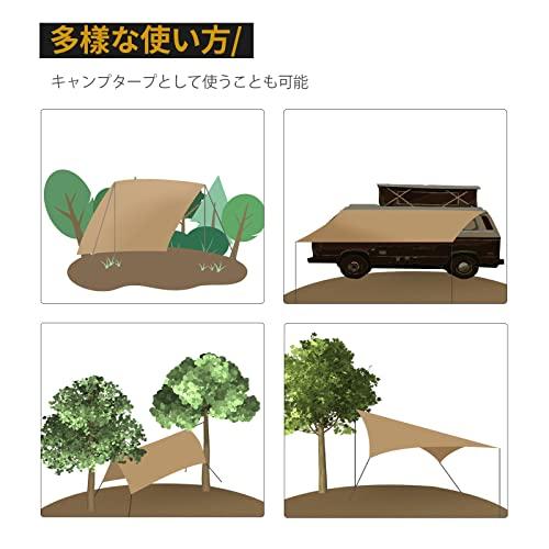 OneTigris SOLO HOMESTEADテント専用グランドシート テントシート240x240 軽量 キャンプ 登山 ピクニック |  | 04