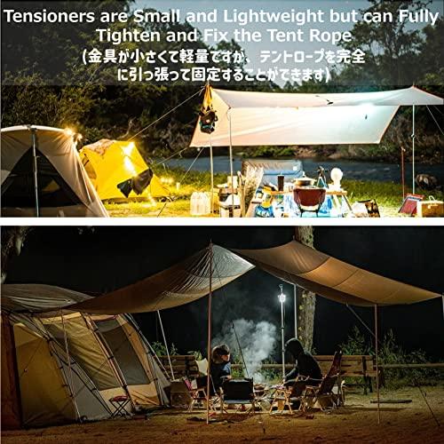 Azarxis アルミ自在金具 コードスライダー カタツムリ 軽量耐久 三角 ロープテンショナー ロープ長さ調整 穴径5.8ｍｍ ガイラインライ |  | 06