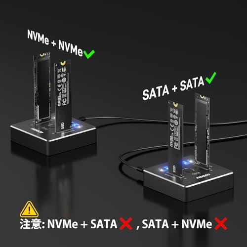 FIDECO M.2 NVMe SATA SSD クローナー ドック デュアルベイ M.2 NVME SATA SSD エンクロージャ 20Gb |  | 04