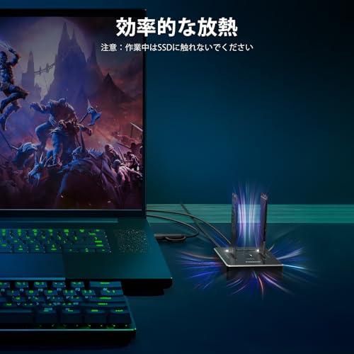 FIDECO M.2 NVMe SATA SSD クローナー ドック デュアルベイ M.2 NVME SATA SSD エンクロージャ 20Gb |  | 05