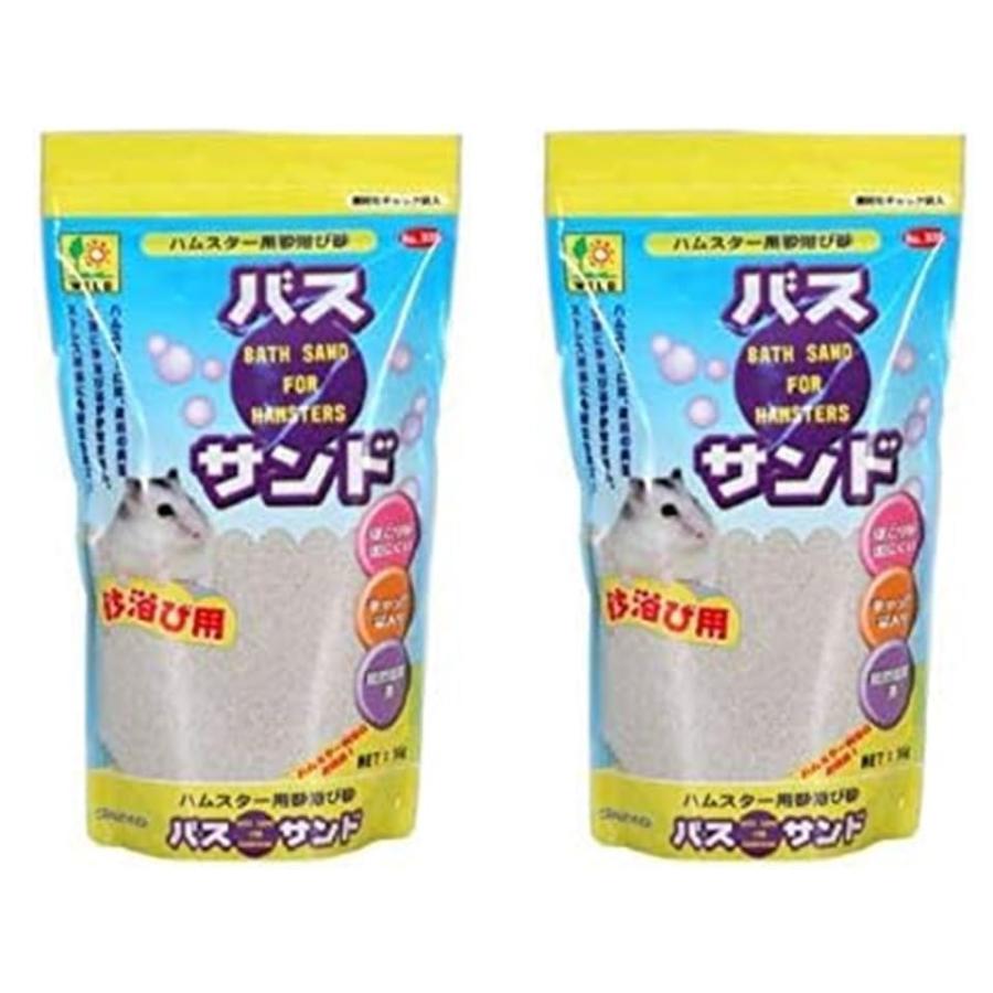 まとめ買い三晃商会 ハムスター用砂浴び砂 バスサンド 1kg ×2個 ペット用品 小動物 飼育ケージ トイレ | 