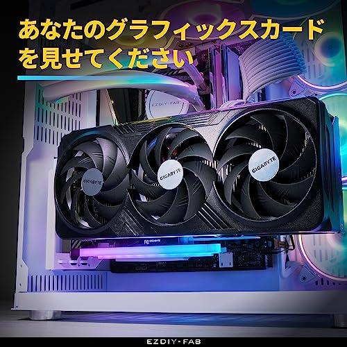 【互換品】 EZDIY-FAB 新しいRGB 垂直 PCIe4.0 GPUブラケット 垂直グラフィックカードホルダー ARGB 5V 3ピンLEDライ |  | 02