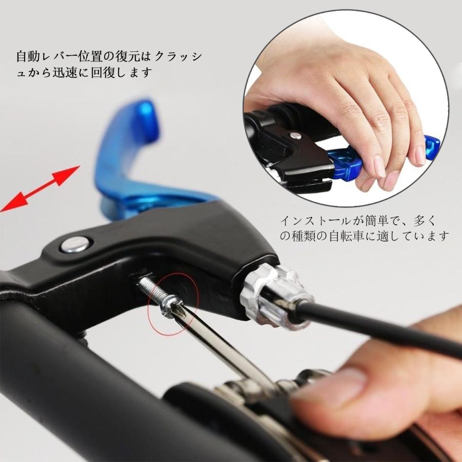 YINKE 自転車用ブレーキレバーアルミ ニウム合金製 自転車用ブレーキは 左右セット 赤 |  | 05