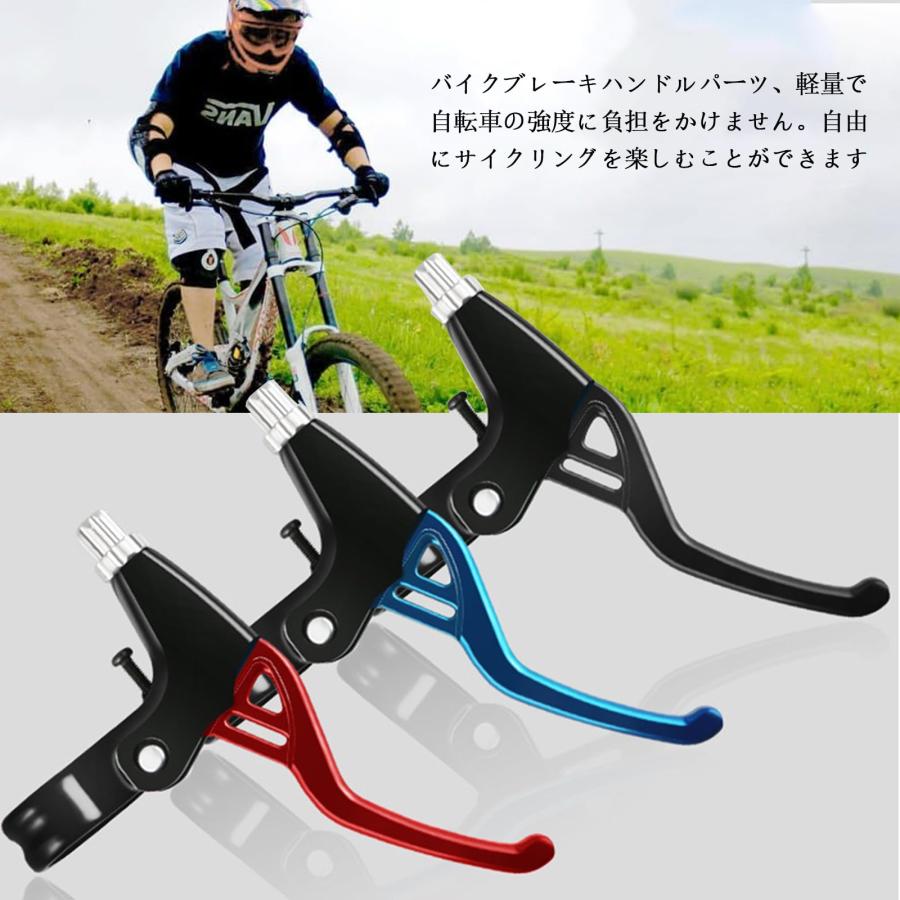 YINKE 自転車用ブレーキレバーアルミ ニウム合金製 自転車用ブレーキは 左右セット 赤 |  | 06