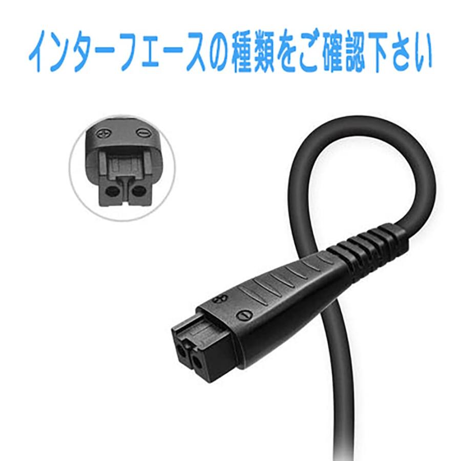 USB充電ケーブル 1本セット パナソニック電動カミソリ・電動歯ブラシ用 RC1-80充電アダプター互換 USBケーブル 充電コード 充電器 ラ |  | 02