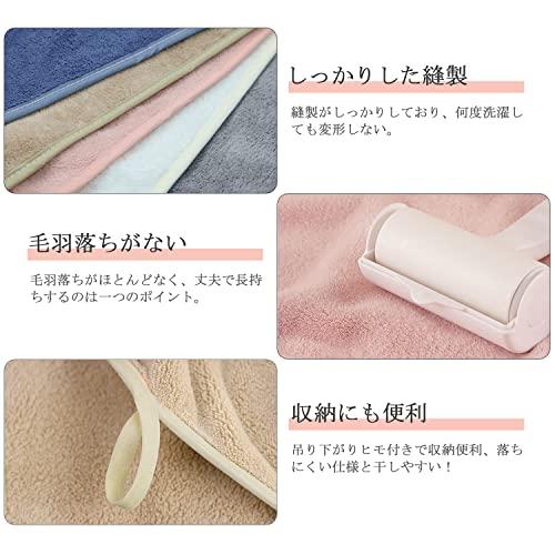 バスタオル マイクロファイバー ホテル仕様 大判 約60X120cm ふわふわ 柔らかい 瞬間吸水 速乾 抗菌 防臭 5枚セット タオル ５色５ |  | 03