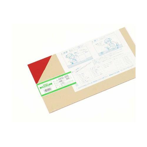 光 アクリル板 180×320 A400-2SS 赤透明 | 