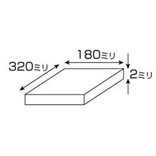 光 アクリル板 180×320 A400-2SS 赤透明 |  | 02